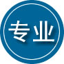 龙华区专业道路救援