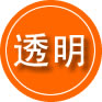 龙华区救援费用合理